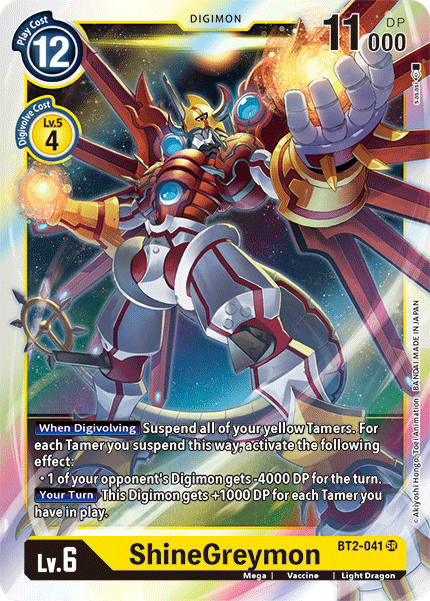 ShineGreymon [BT2-041] [Release Special Booster Ver.1.5]