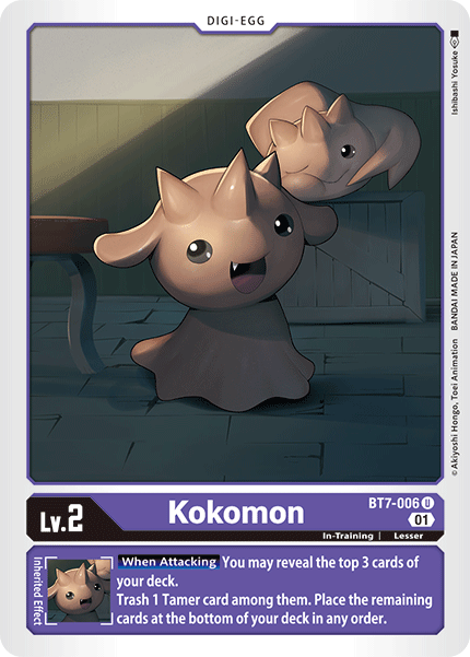 Kokomon [BT7-006] [Next Adventure]