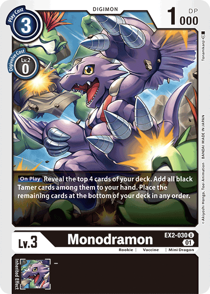 Monodramon [EX2-030] [Digital Hazard]