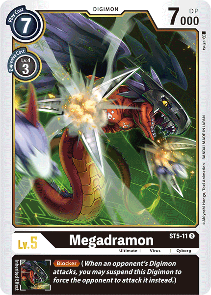 Megadramon [ST5-11] [Starter Deck: Machine Black]
