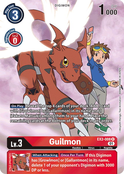 Guilmon [EX2-008] (Alternate Art) [Digital Hazard]
