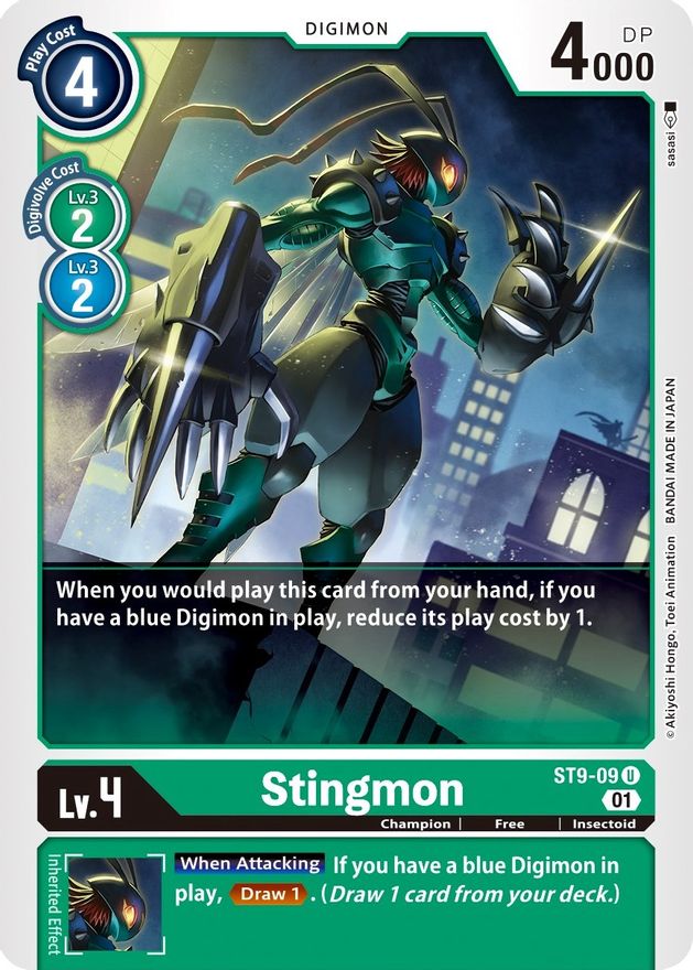 Stingmon [ST9-09] [Starter Deck: Ultimate Ancient Dragon]