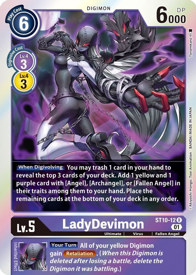 LadyDevimon [ST10-12] [Starter Deck: Parallel World Tactician]