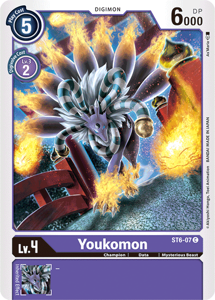 Youkomon [ST6-07] [Starter Deck: Venomous Violet]