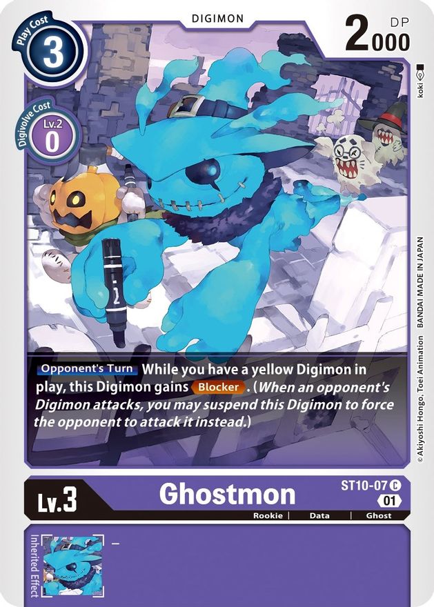 Ghostmon [ST10-07] [Starter Deck: Parallel World Tactician]