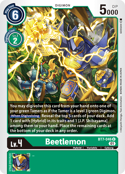 Beetlemon [BT7-046] [Next Adventure]