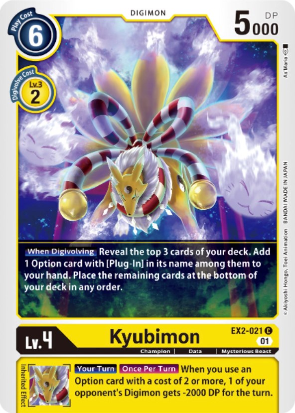 Kyubimon [EX2-021] [Digital Hazard]