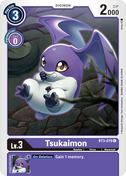 Tsukaimon [BT3-079] [Release Special Booster Ver.1.0]