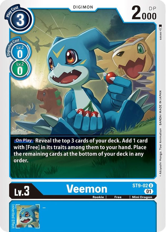 Veemon [ST9-02] [Starter Deck: Ultimate Ancient Dragon]