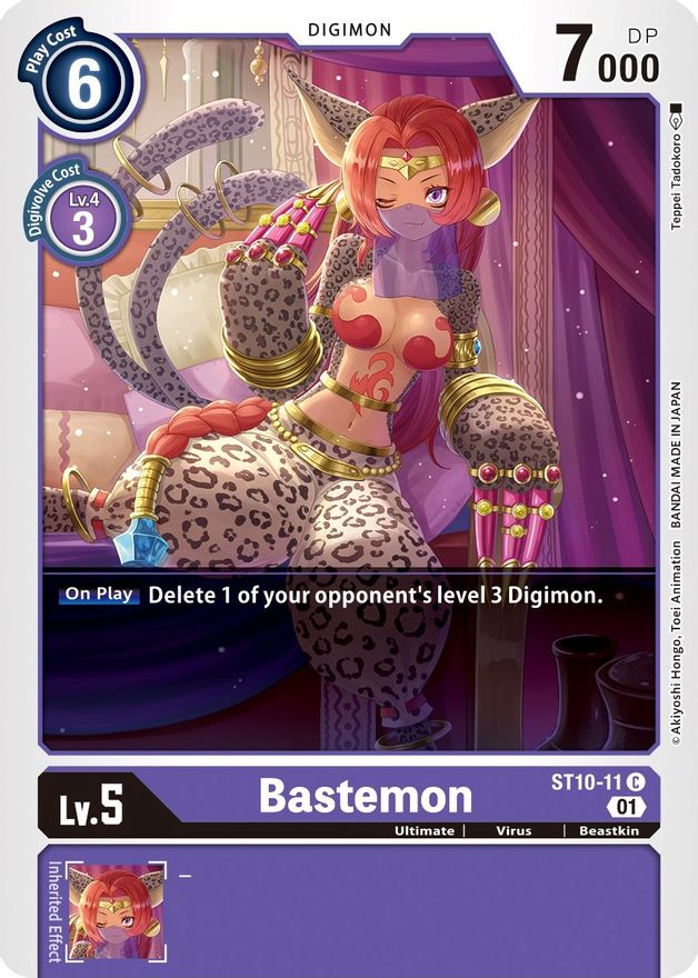 Bastemon [ST10-11] [Starter Deck: Parallel World Tactician]