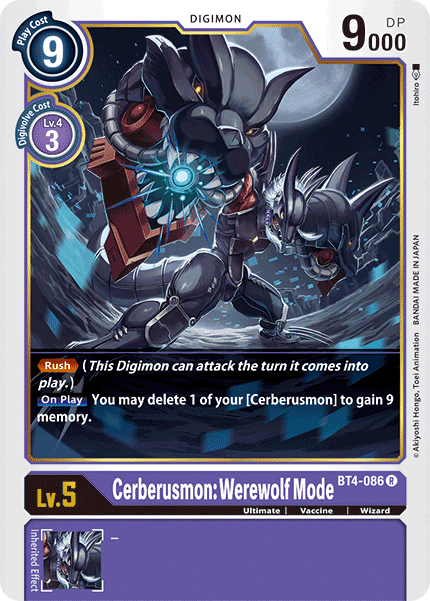 Cerberusmon: Werewolf Mode [BT4-086] [Great Legend]